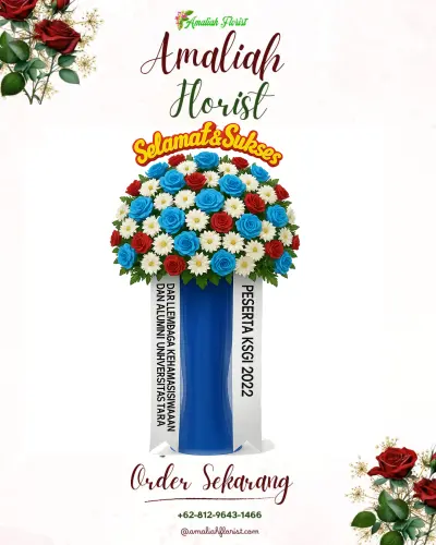 Standing Flower di Nangela